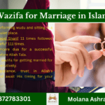 Wazifa for Marriage in Islam