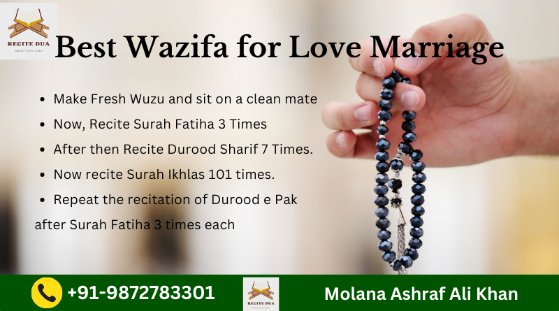 Wazifa for Love Marriage