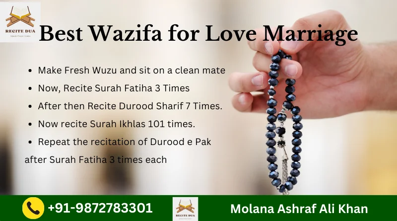 Wazifa for Love Marriage