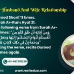 wazifa for husband love rd