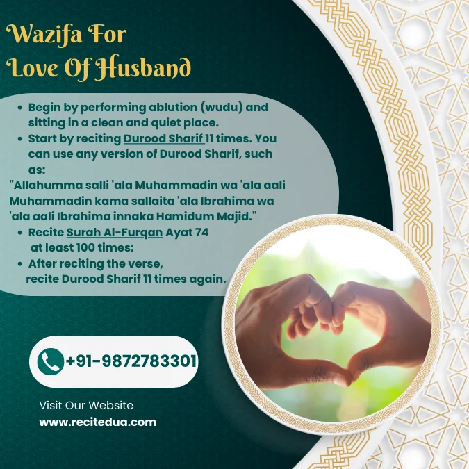 Powerful Wazifa For Husband Love 2 wazifa for love of husband