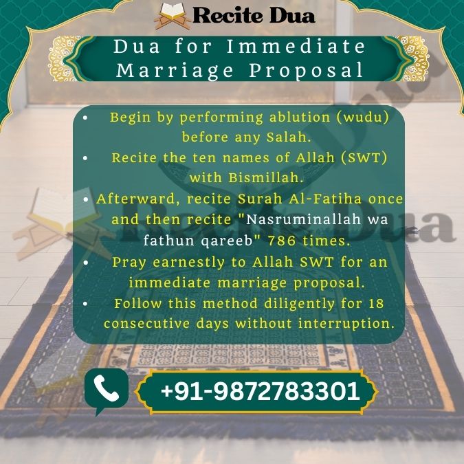Powerful Dua for Marriage Proposal (Rishta Acceptance in Islam) 3 Dua For Immediate Marriage Proposal