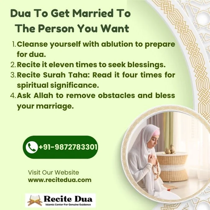 Dua To Get Married