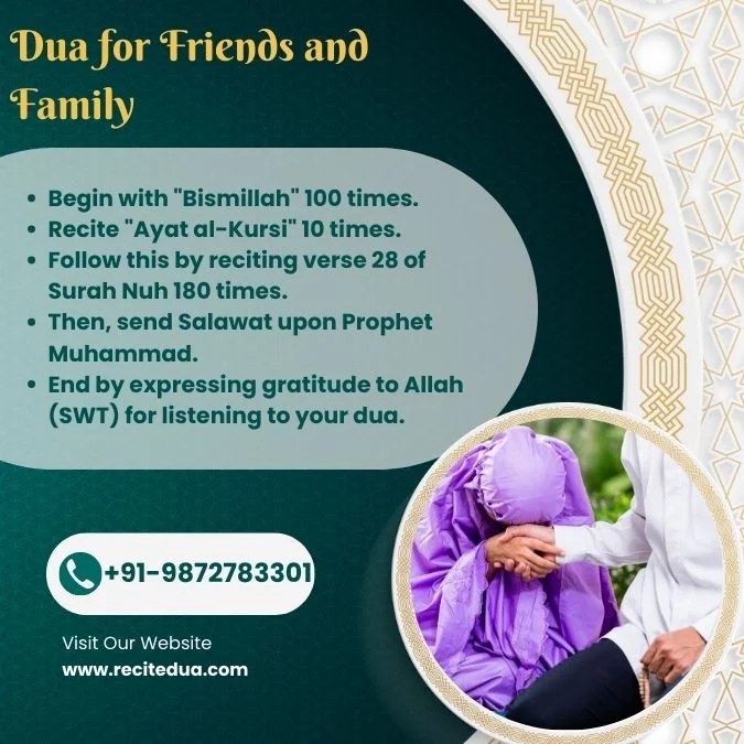 Dua for Friends and Family