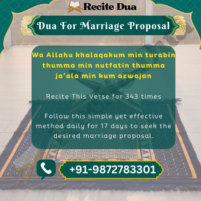 Powerful Dua for Marriage Proposal (Rishta Acceptance in Islam) 2 Dua for Marriage Proposal in Islam