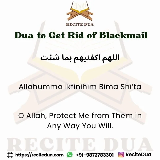 Dua to Get Rid of Blackmail