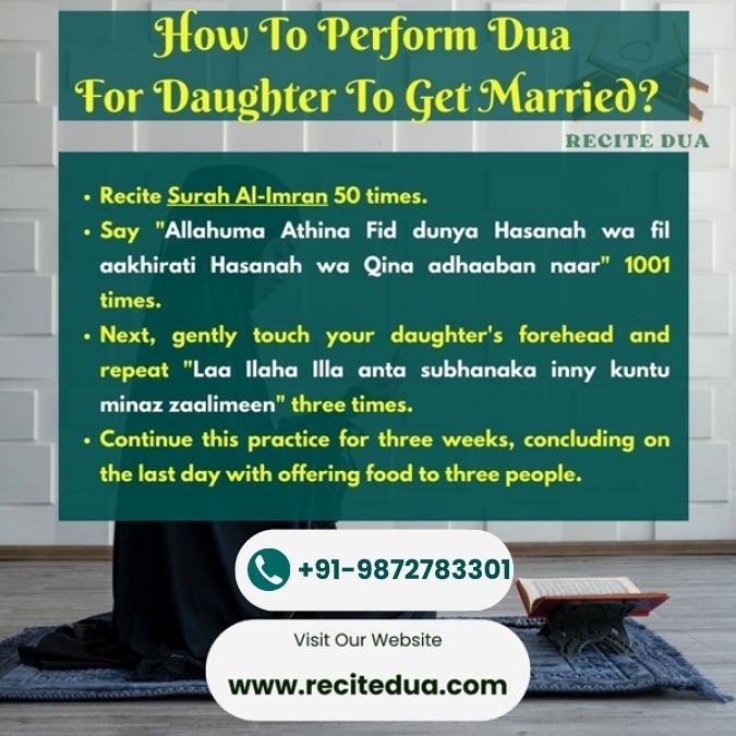 Best Dua For Daughter Marriage Proposal In Islam 3 dua for daughter to get married