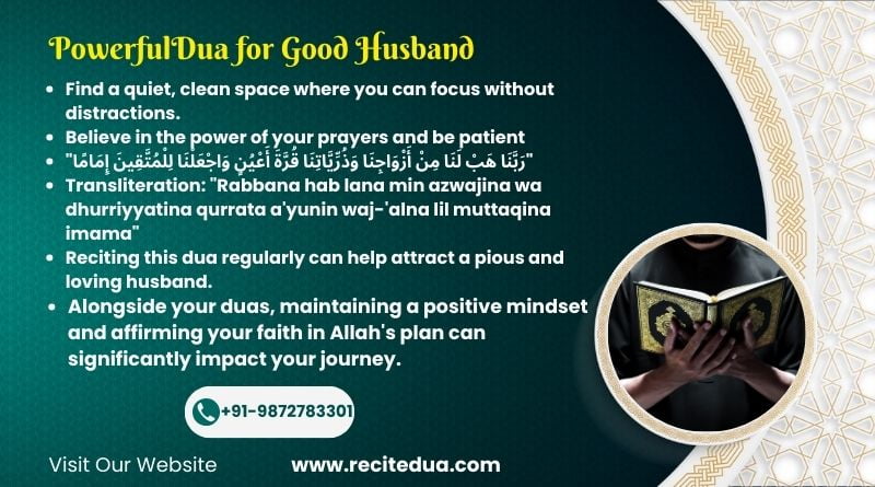 dua for good husband