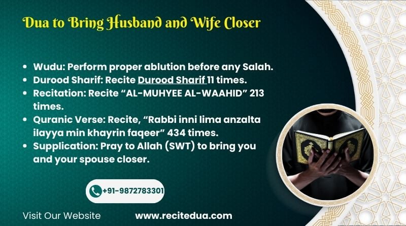 dua to bring husband and wife closer