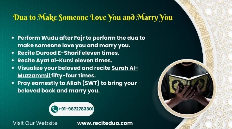 dua to make someone love you and marry you