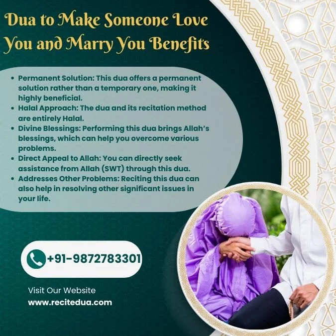 dua to make someone love you benefits