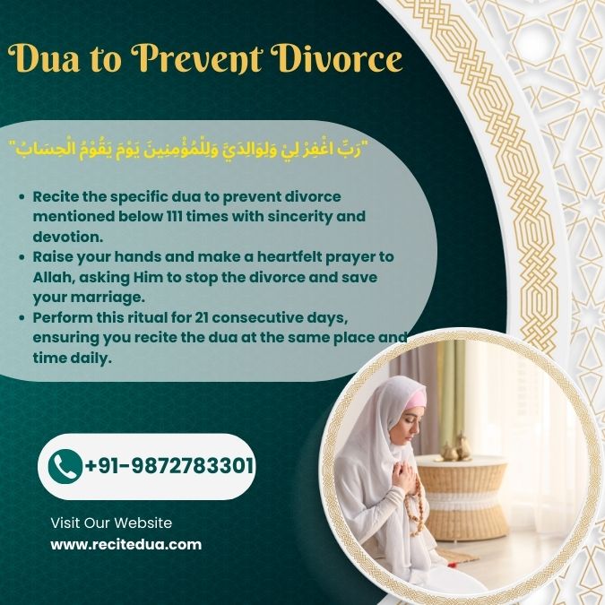 Best Dua To Stop Divorce & Save Your Marriage in Islam 3 dua to prevent divorce