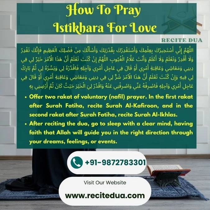 how to pray istikhara for love
