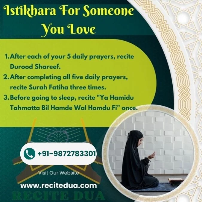 istikhara for someone you love
