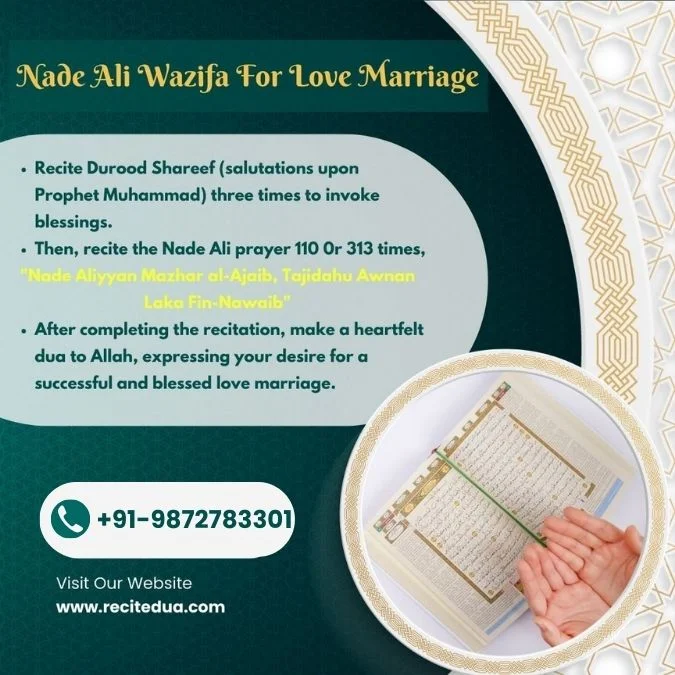 Nade Ali Wazifa For Love Marriage