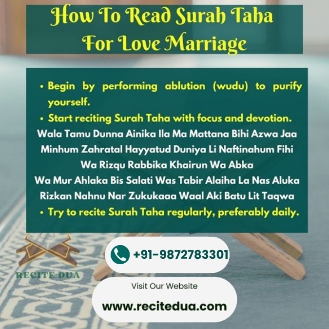 surah taha for love marriage
