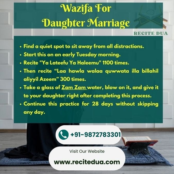 Best Dua For Daughter Marriage Proposal In Islam 2 wazifa for daughter marriage