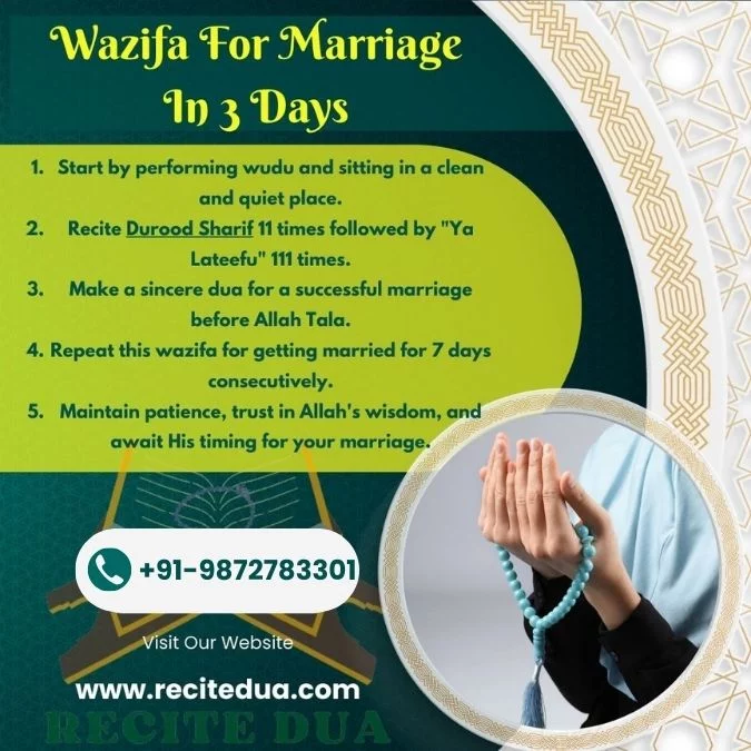 wazifa for marriage in 3 days