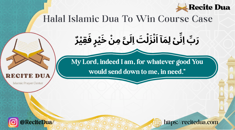 Halal Islamic Dua To Win Course Case