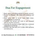 dua for engagement