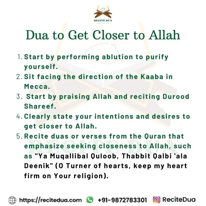 dua to get closer to allah